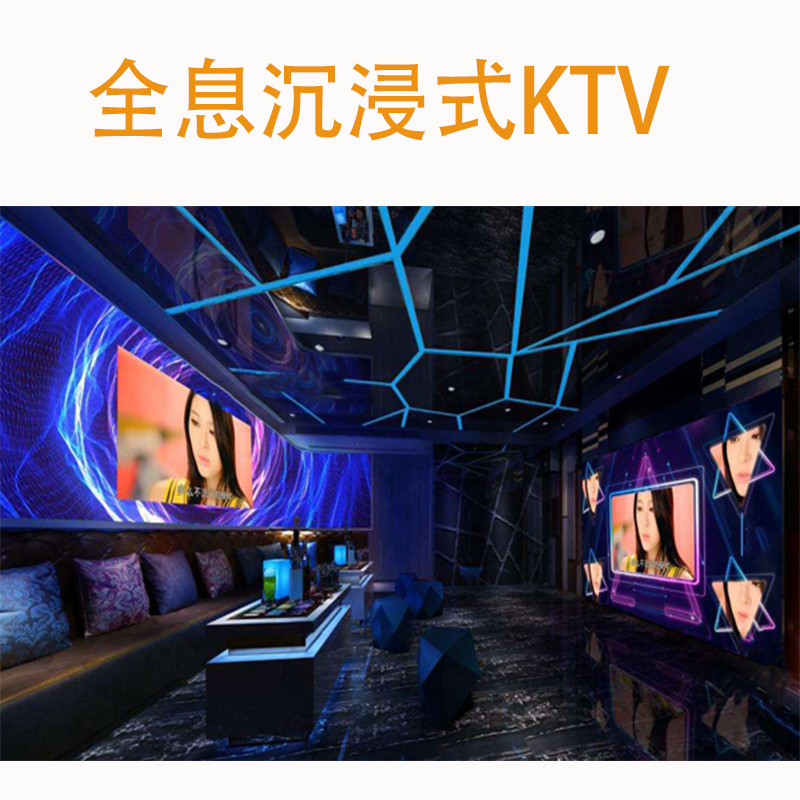 透明LED廣告機入侵便利店櫥窗！商品銷量提升70%的‘魔法玻璃’技術解讀”