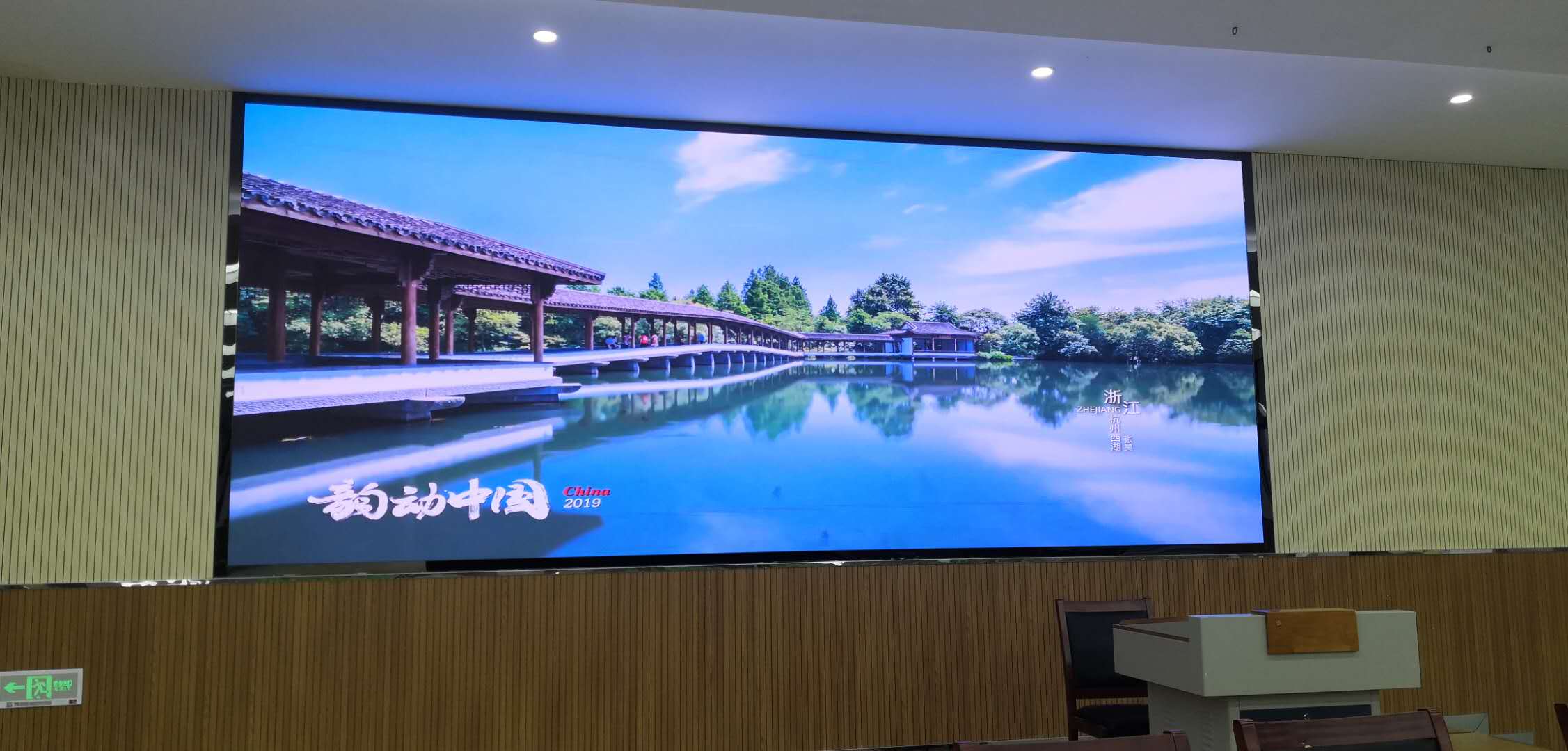 聽說(shuō)LED顯示屏長(zhǎng)時(shí)間用會(huì)有光衰，有沒有辦法延長(zhǎng)使用壽命呢？